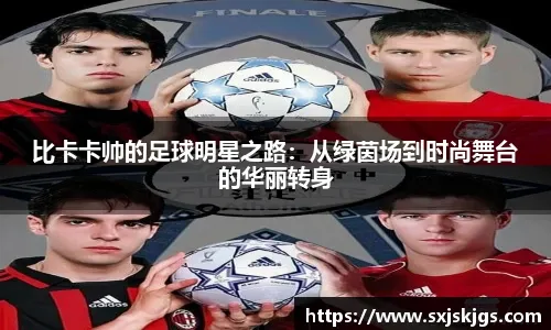 河村勇辉重回公牛，主帅透露：他一直留在芝加哥